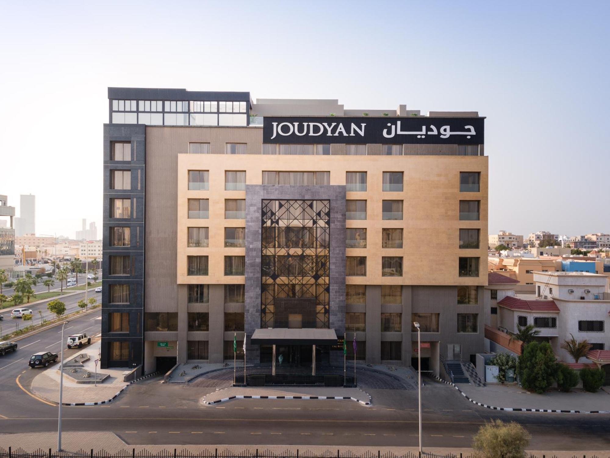 Hotel Joudyan King Road Jeddah By Elafجوديان طريق الملك جدة Exterior foto